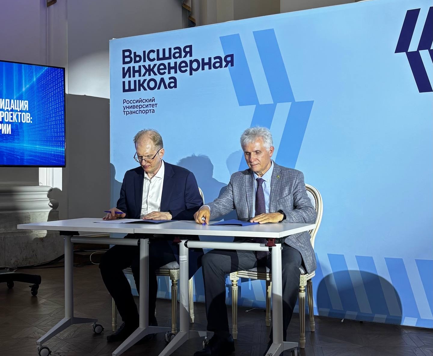 «Минимакс-94» и Российский университет транспорта (МИИТ) заключили соглашение о стратегическом сотрудничестве